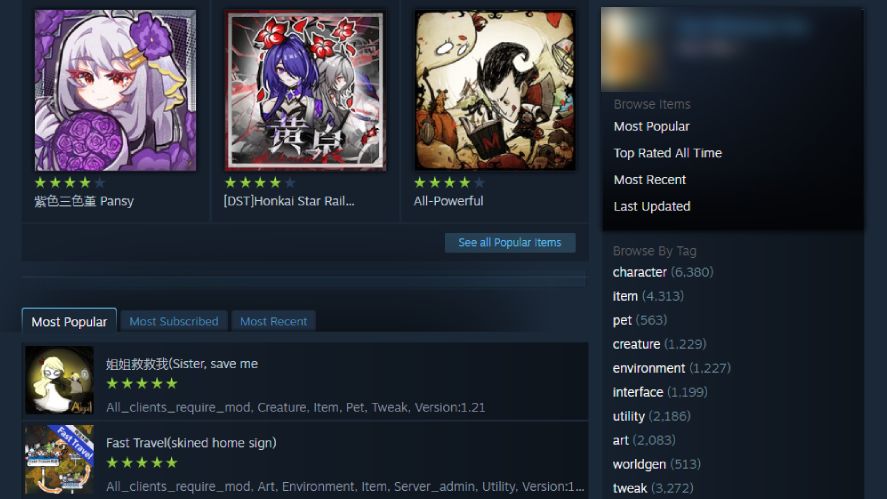 Don't Starve Together mod page on Steam